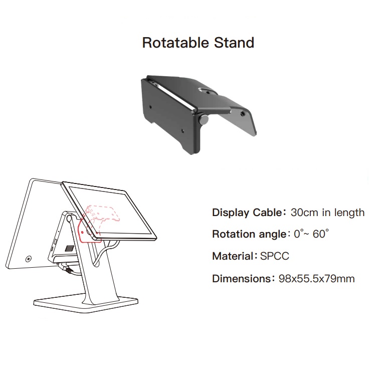 IMIN POS SWAN 1 CDU ROTATABLE BRACKET